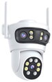 IMMAX NEO LITE SMART Security venkovní kamera TRIPLE 355° 90° P/T, Wi-Fi, IP65, ONVIF, 2MP+2MP+2MP, TUYA