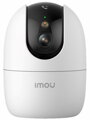 Imou IP kamera Ranger 2 PRO 8MP/ vnitřní/ Wi-Fi/ 8Mpix/ objektiv 3,6mm/ 8x dig. zoom/ H.265/ Onvif/ IR až 20m/ CZ app