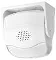 NEDIS alarm s detektorem pohybu/ hlasitost 80 dB/ 3x AAA/LR03/ bílý