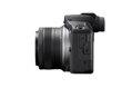 Canon EOS R100 + RF-S 18-45MM IS STM