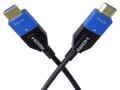 PremiumCord Ultra High Speed HDMI 2.1 optický kabel 8K@60Hz 4K@120Hz 20m zlacený