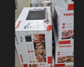 POŠKOZENÁ KRABICE Toshiba MWP-MG20P (WH) mikrovlnná trouba