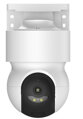 iGET HOME Camera CS8 White - bezdrátová venkovní 2K kamera, Auto tracking, krytí IP65, zvuk