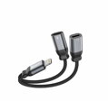 SWISSTEN NABÍJECÍ AUDIO ADAPTÉR TEXTILE LIGHTNING (samec) / 2x LIGHTNING (samice) 0,12 M ČERNÝ