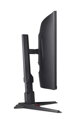 Acer LCD Nitro XZ323QUP2 31,5