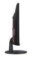 Acer LCD Nitro ED240QP0bi 23.6" VA LED Curved/1920x1080/1ms/250nits/ 1xHDMI(1.4) + 1xVGA/VESA/Black