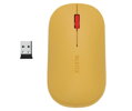 LEITZ Bezdrátová počítačová myš  COSY, teplá žlutá