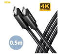 AXAGON BUCM32-CM05AB, SPEED+ kabel USB-C   USB-C, 0.5m, USB 20Gbps, PD 100W 5A, 4K HD, ALU, oplet, černý