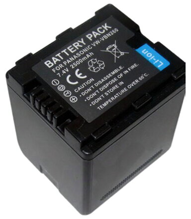 TRX baterie Panasonic VW-VBN260 - 2500 mAh