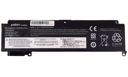 TRX Baterie Polion 01AV405 pro notebooky LENOVO ThinkPad T460s T470s - 11.4V 2000mAh 23Wh /neoriginální