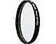 Canon Protect Filter 58mm