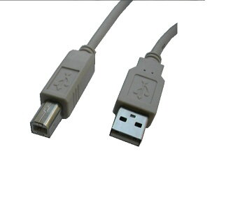 DATACOM USB 2.0 Cable 3m A-B (pro tiskárny)