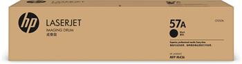 HP zobrazovací válec 57A/Black/80 000 stran