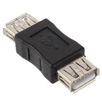 PremiumCord USB 2.0 redukce spojka USB A-A, Female/Female