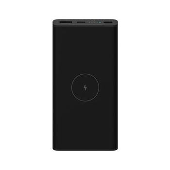 Xiaomi 10W Wireless Power Bank 10000