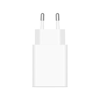 Xiaomi 22.5W Power Adapter (Type-A) EU