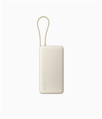 Xiaomi 67W Power Bank 20000 (Integrated Cable) Tan