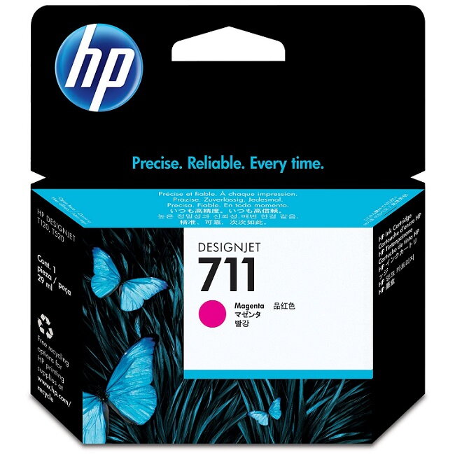 HP inkoustová kazeta 711 purpurová CZ131A originál HP inkoustová kazeta 711 purpurová CZ131A originál