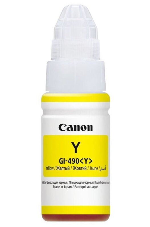 Canon inkoustová náplň GI-490Y/ Žlutá