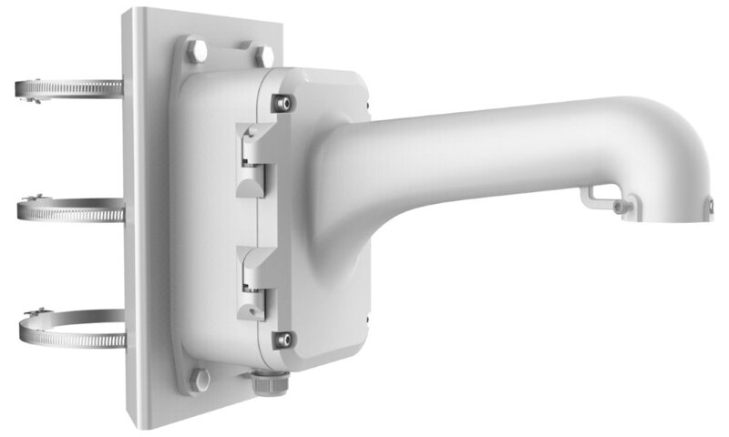 HIKVISION HiWatch držiak pre kameru DS-1604ZJ-pole / kompatibilný s kamerami 4 inch PTZ HIKVISION HiWatch držiak pre kameru DS-1604ZJ-pole / kompatibilný s kamerami 4 inch PTZ