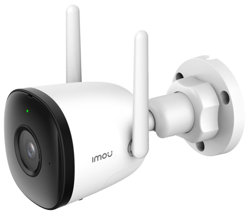 Imou IP kamera Bullet 2C/ Bullet/ Wi-Fi/ 2Mpix/ krytie IP67/ objektiv 2,8mm/ 16x dig. zoom/ H.265/ IR až 30m/ CZ app Imou IP kamera Bullet 2C/ Bullet/ Wi-Fi/ 2Mpix/ krytie IP67/ objektiv 2,8mm/ 16x dig. zoom/ H.265/ IR až 30m/ CZ app