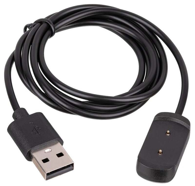 TRX Akyga AK-SW-02 Nabíjecí kabel pro Amazfit GTS / GTR / T-Rex TRX Akyga AK-SW-02 Nabíjecí kabel pro Amazfit GTS / GTR / T-Rex