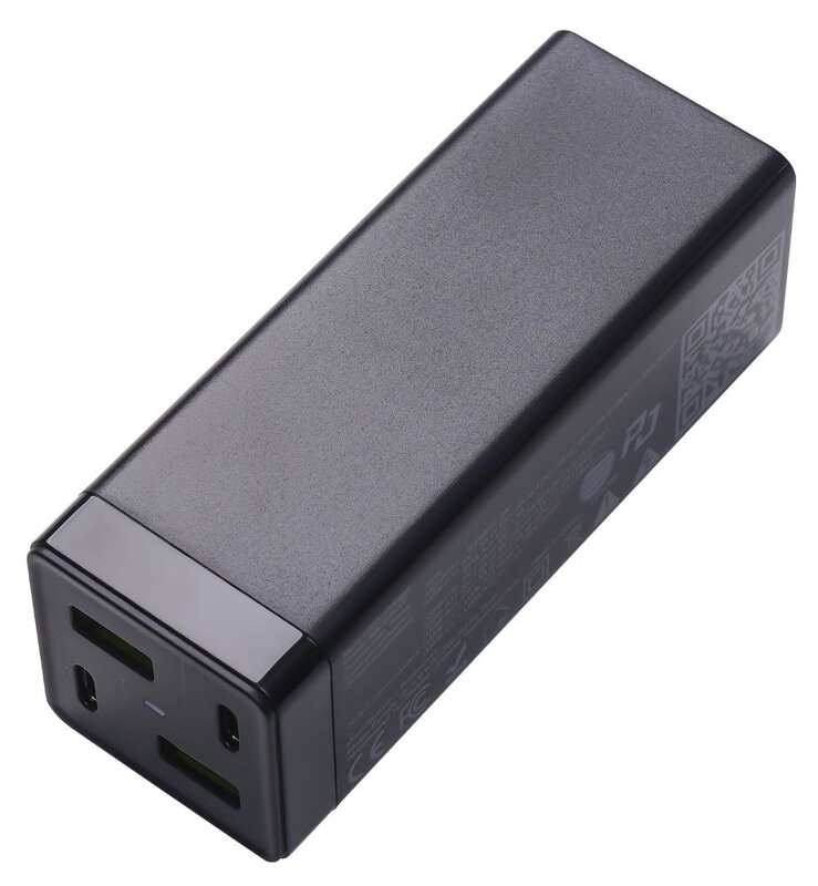 TRX Akyga AK-CH-17 USB nabíjačka 220V/ 5-20V/ 65W/ 2x USB-C + 2x USB-A