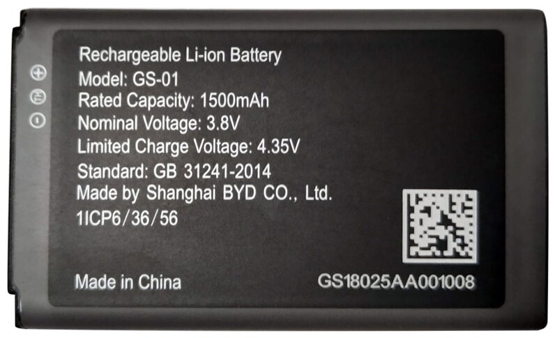 Grandstream batéria 3,8V 1500mAh pre WP810, WP820, DP730
