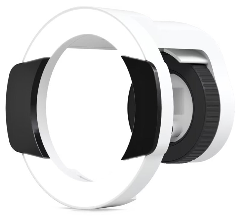 Ubiquiti G5 Professional Vision Enhancer - IR přísvit a světlomet pro kameru G5 Pro, 600 lm, IR dosah 40 m