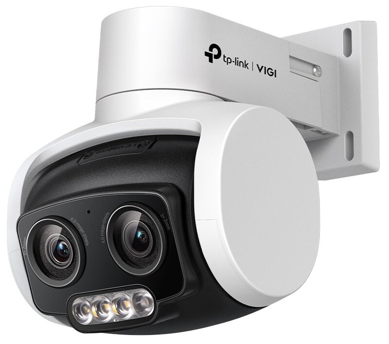 TP-Link VIGI C540V - VIGI 4MPx, otočná kamera s duálním varifokálním objektivem, noční vidění v barvách, IP66, H265+ TP-Link VIGI C540V - VIGI 4MPx, otočná kamera s duálním varifokálním objektivem, noční vidění v barvách, IP66, H265+