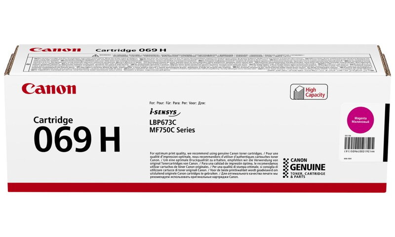 Canon originální vysokokapacitní toner Cartridge 069 H M magenta, MF752Cdw, 754Cdw, LBP673Cdw, kapacita5 500 stran/K/ Canon originální vysokokapacitní toner Cartridge 069 H M magenta, MF752Cdw, 754Cdw, LBP673Cdw, kapacita5 500 stran/K/