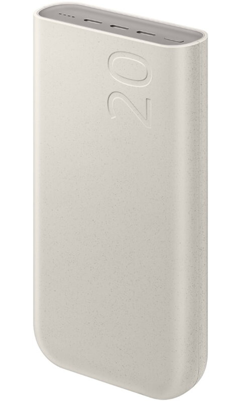 Samsung Powerbanka 20 000mAh 45W Beige Samsung Powerbanka 20 000mAh 45W Beige