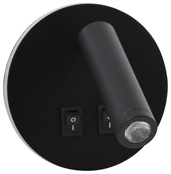 IMMAX GOAL designové nástěnné LED svítidlo, 2 vypínače, 6W, černé IMMAX GOAL designové nástěnné LED svítidlo, 2 vypínače, 6W, černé