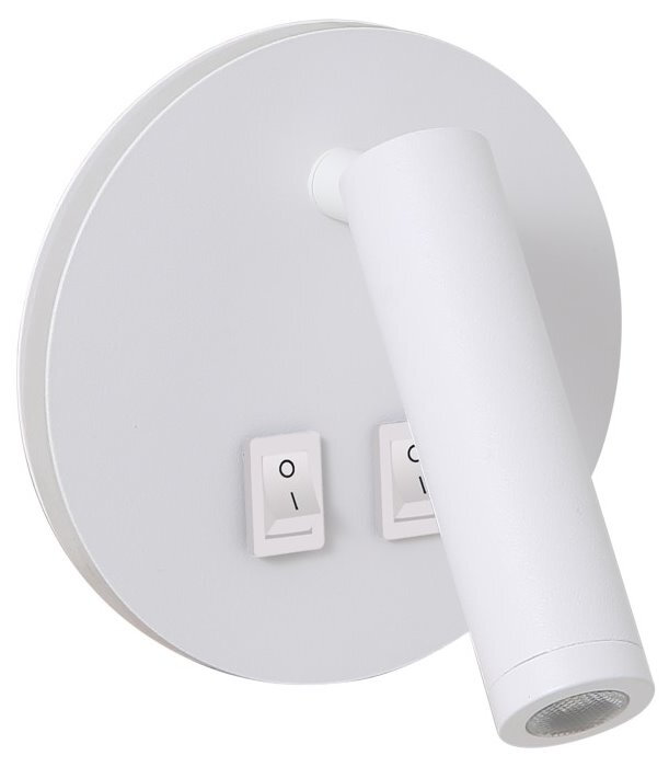 IMMAX GOAL designové nástěnné LED svítidlo, 2 vypínače, 6W, bílé