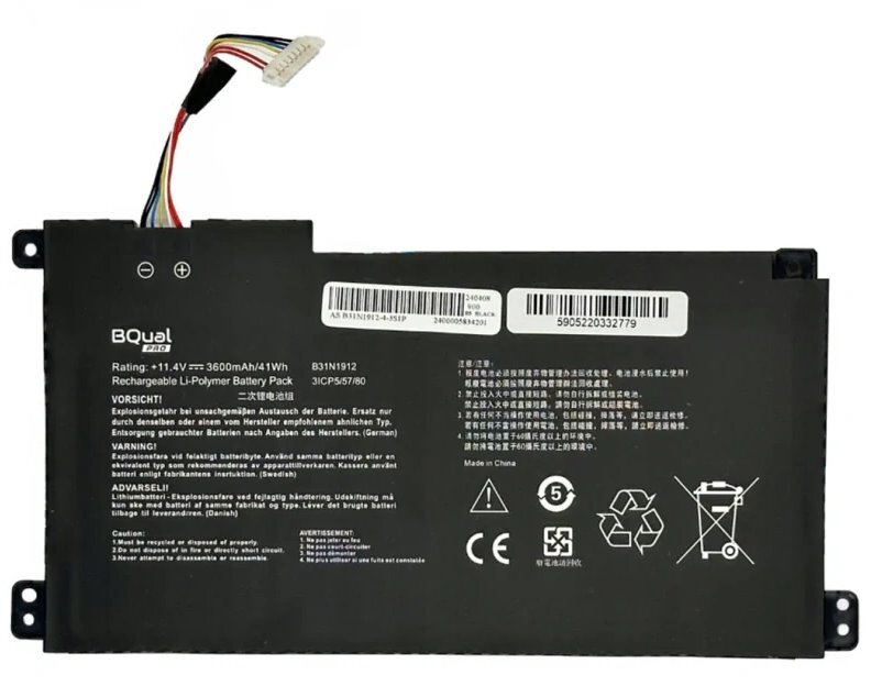 TRX Baterie Bqual B31N1912/ Li-Pol 11.4V/ 3600mAh/ 41Wh/ pro Asus Vivobook E410MA L410MA L510MA E510KA/ neoriginální
