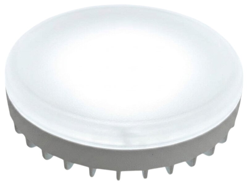 IMMAX NEO SMART žárovka LED GX53, 10W, RGB+CCT, stmívatelná, 800lm, Wi-Fi, TUYA