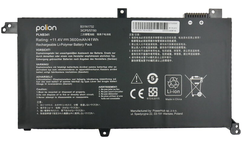 TRX Baterie Polion B31N1732 pro notebooky ASUS VivoBook S14 S430 X430 X571 - Li-Pol 3600mAh 41Wh/ neoriginální