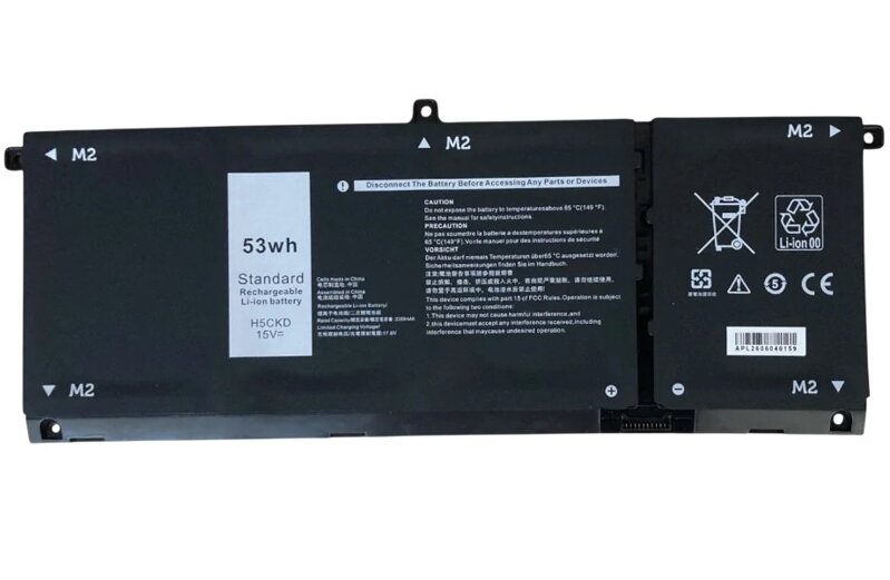 TRX baterie H5CKD pro notebooky Dell 451-BCPS Inspiron 5300 5405 7306 7506, Latitude 3510 - Li-Ion 15V 53Wh/ neorigináln