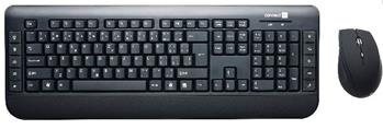 CONNECT IT bezdrátové kombo klávesnice + myš CONNECT IT bezdrátové kombo klávesnice + myš