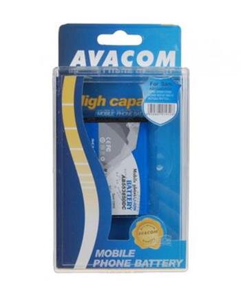 AVACOM Náhradní baterie do mobilu Nokia 3310, 3410, 3510, Li-ion 3,7V 1100mAh (náhrada BLC-2) AVACOM Náhradní baterie do mobilu Nokia 3310, 3410, 3510, Li-ion 3,7V 1100mAh (náhrada BLC-2)