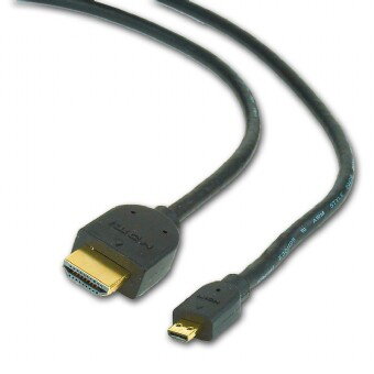 CABLEXPERT Kabel HDMI-HDMI micro 4,5m, 1.3, M/M stíněný, zlacené kontakty, černý CABLEXPERT Kabel HDMI-HDMI micro 4,5m, 1.3, M/M stíněný, zlacené kontakty, černý
