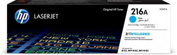 HP toner 216A/Cyan/850 stran HP toner 216A/Cyan/850 stran