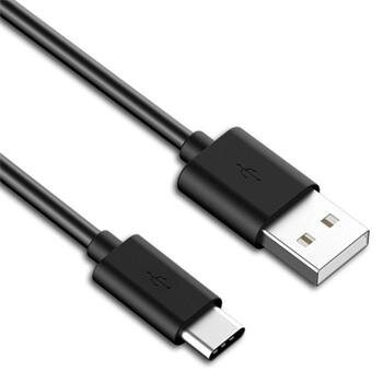 PremiumCord Kabel USB 3.1 C/M - USB 2.0 A/M, rychlé nabíjení proudem 3A, 2m PremiumCord Kabel USB 3.1 C/M - USB 2.0 A/M, rychlé nabíjení proudem 3A, 2m