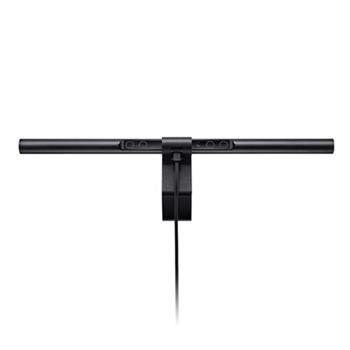 BenQ Lampa LED pro elektronické čtení | ScreenBar WiT BenQ Lampa LED pro elektronické čtení | ScreenBar WiT