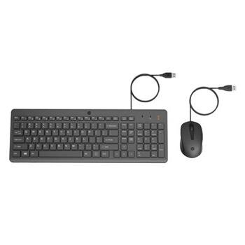 HP Set klávesnice a myš USB 150 CZ HP Set klávesnice a myš USB 150 CZ