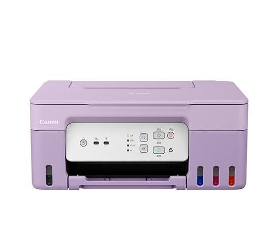 Canon PIXMA G3430 - PSC/WiFi/AP/CISS/4800x1200/USB/purple Canon PIXMA G3430 - PSC/WiFi/AP/CISS/4800x1200/USB/purple