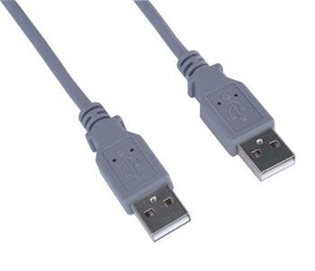 PremiumCord USB 2.0 A-A M/M 5m propojovací kabel PremiumCord USB 2.0 A-A M/M 5m propojovací kabel
