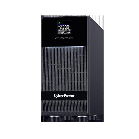 CyberPower OnLine S (ECO) UPS 3000VA/2700W, Tower