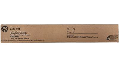 HP W9151MC Cyan Managed LJ Toner