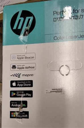 HP Color LaserJet Pro MFP 3302fdw - lehce poškozená krabice